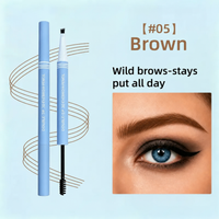 【#05】Brown