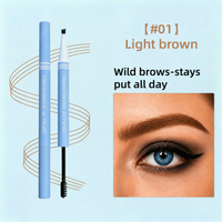 【#01】Light brown