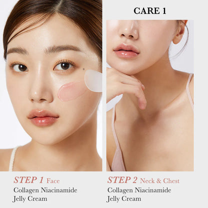 Vitaliaina Collagen Jelly Cream